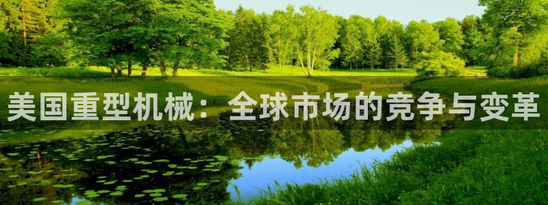 富联娱乐联37997筘