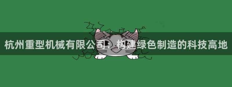 富联娱乐开户费用查询