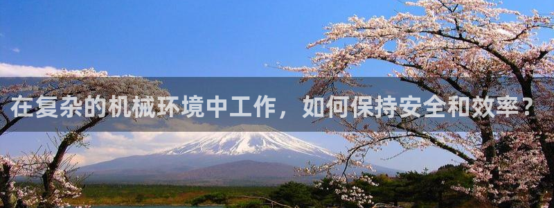 富联娱乐主管是谁啊