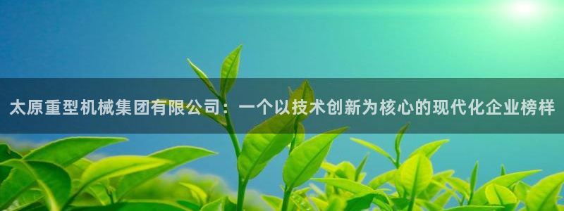 富联娱乐总代理电话号码