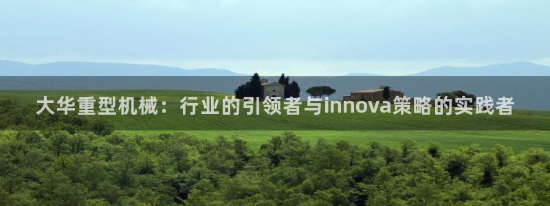 富联娱乐招商天333OO判官