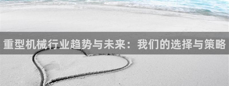 富联娱乐主管述判官333OO