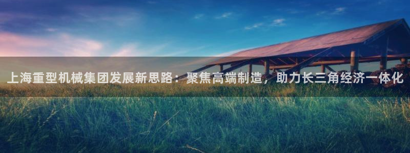 富联娱乐官网首页网址