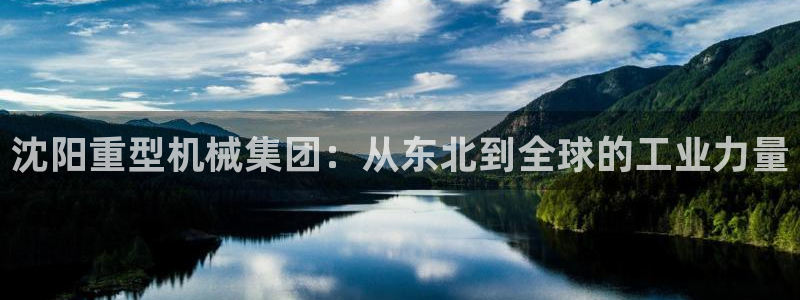 富联2娱乐是正规平台吗