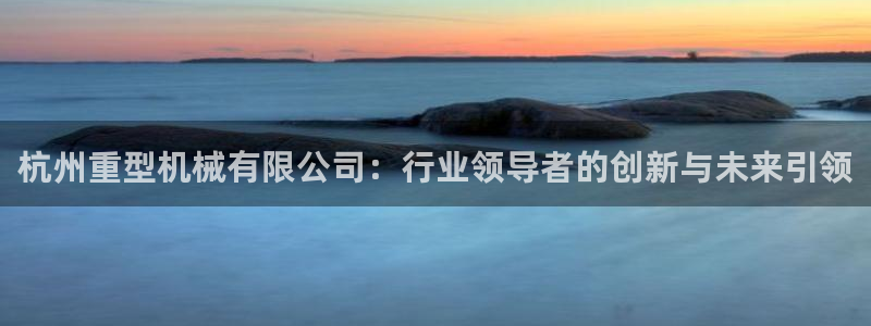 富联娱乐招商疑判官333OO