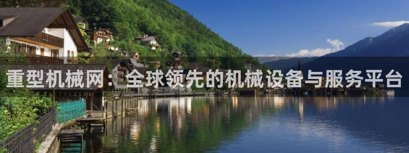 富联2娱乐首页下载安装