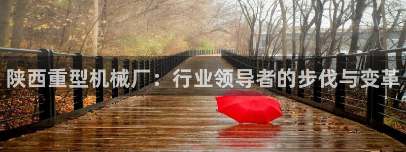 富联娱乐主管鳅天神779O3