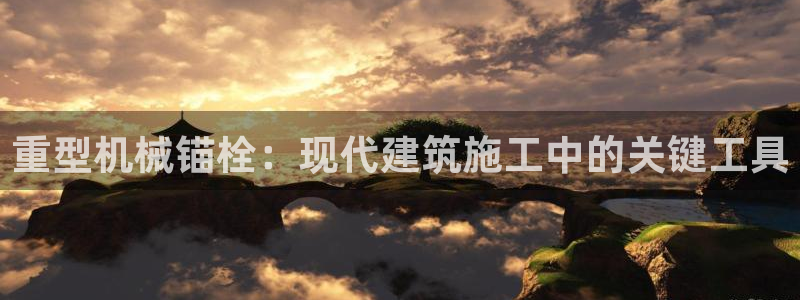 富联娱乐力67OO6