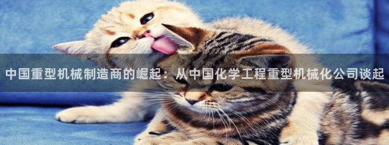 富联娱乐总代理怎么样