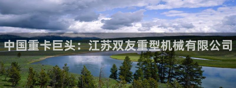 富联娱乐寸六七五一38