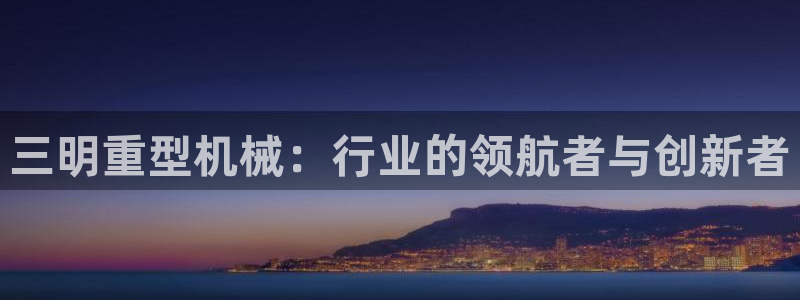 富联娱乐app下载安装