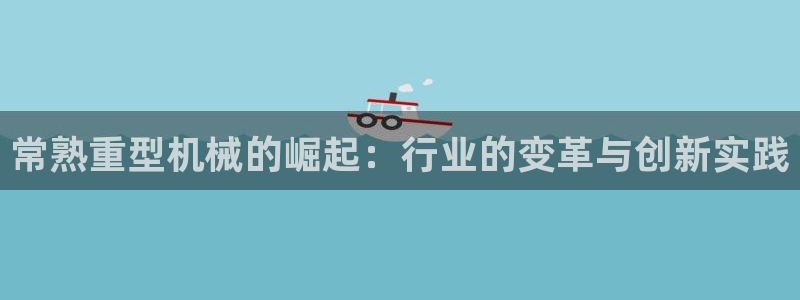 富联娱乐代理电话