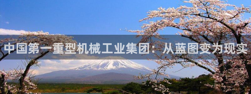 富联娱乐忘记账号怎么办