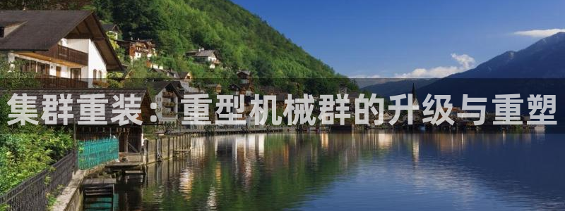 富联娱乐67五壹叁八