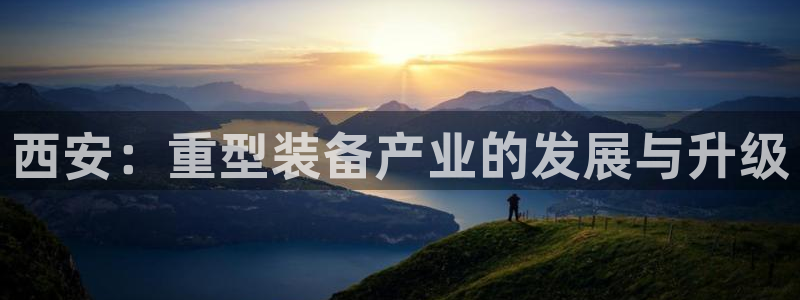 富联娱乐开户流程图片