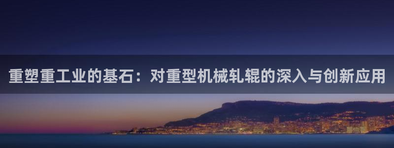 富联娱乐测速地址