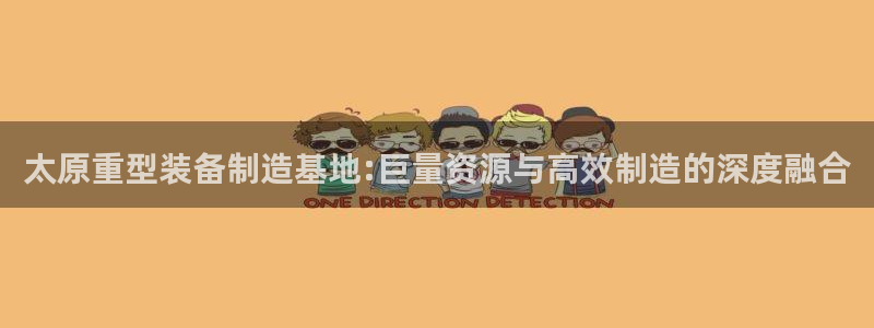 富联娱乐测速地址是什么