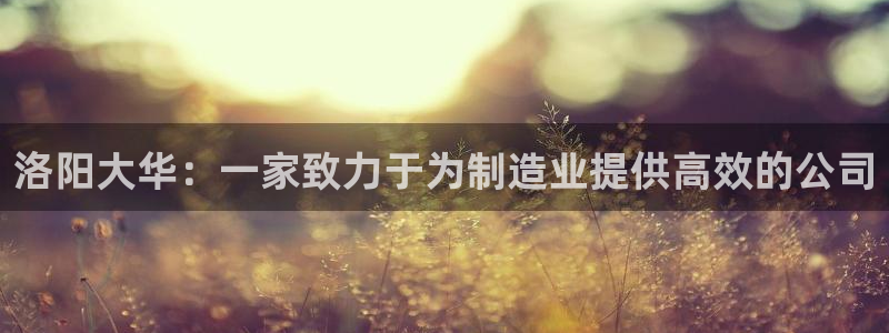 富联娱乐贴吧官网