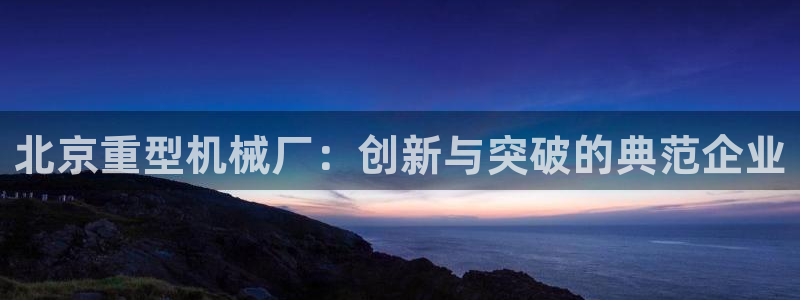 富联娱乐app官方下载