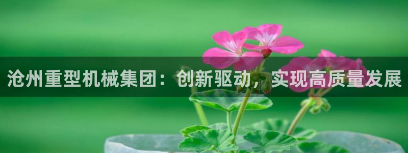 富联娱乐开户流程视频