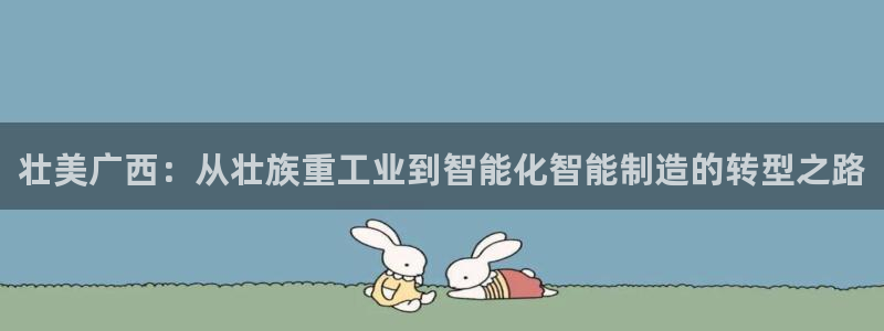 富联娱乐平台怎么样