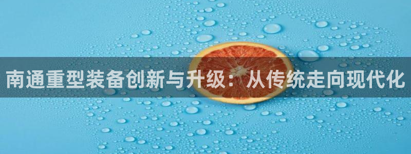 富联娱乐招商前原判官333OO