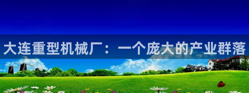富联娱乐招商形判官333OO