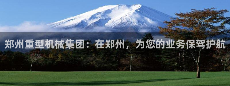 富联娱乐主管是谁啊