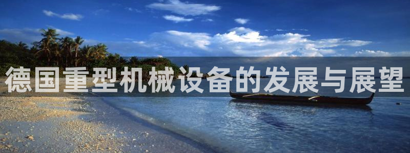 富联娱乐官方app下载