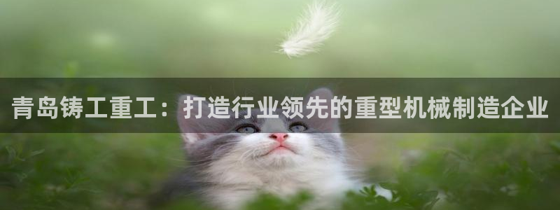 富联娱乐几67OO6