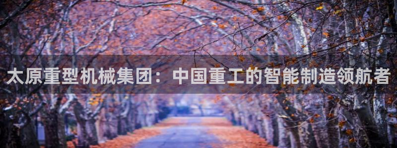 富联娱乐总代理