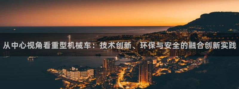 富联娱乐元哥53551