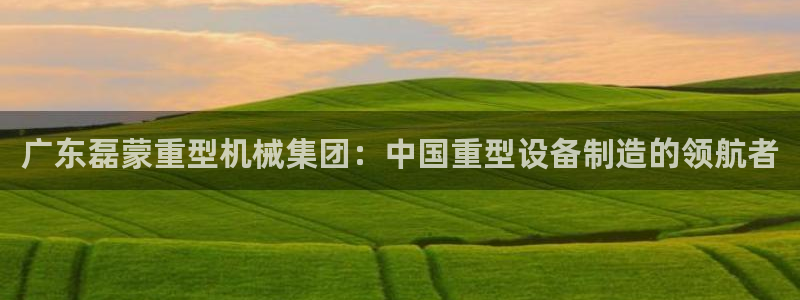 富联娱乐首页网址是什么
