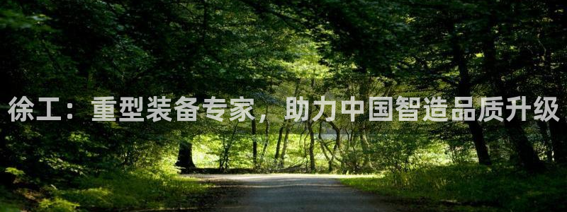 富联娱乐招商豪7o777