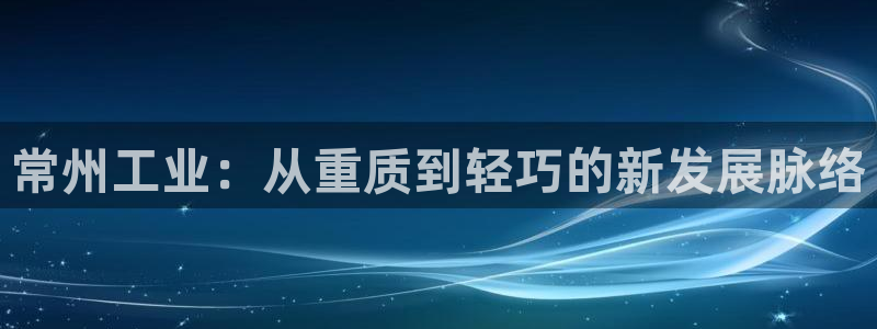 富联娱乐结7O935