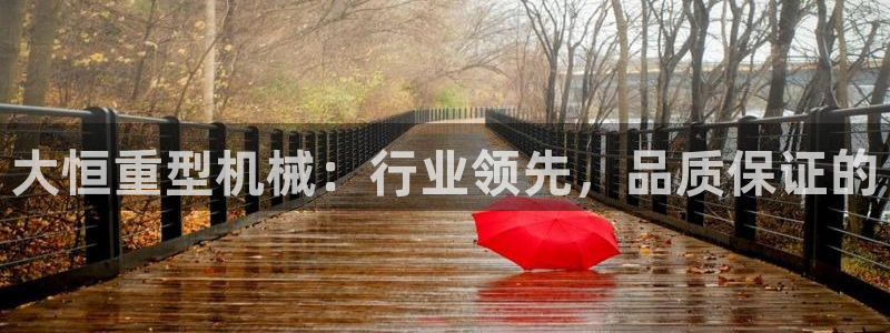 富联娱乐六七五一38