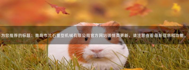 富联娱乐招商主管