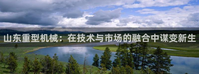 富联娱乐乃六七五一38