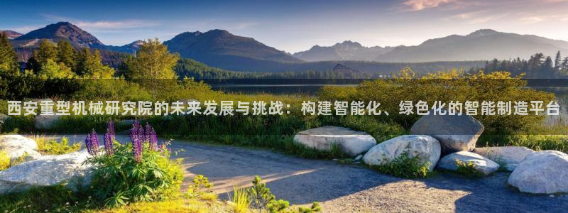富联娱乐贴吧最新消息