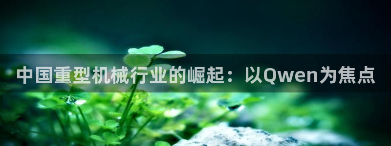富联娱乐APP下载