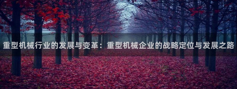 富联娱乐招商天神779O3