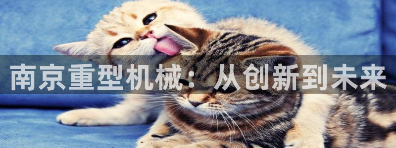 富联娱乐图7O777