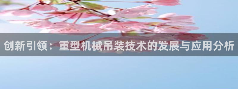 富联2娱乐招商测判官333OO
