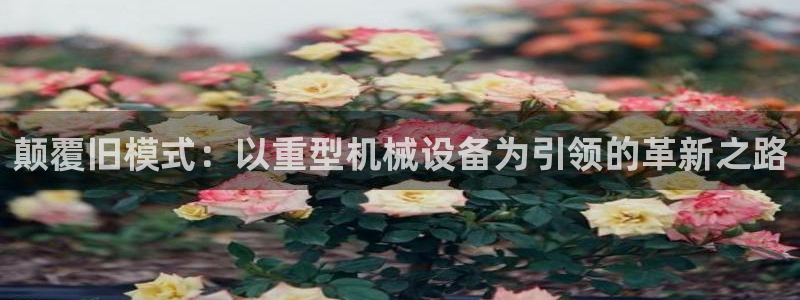 富联娱乐招商通判官333OO