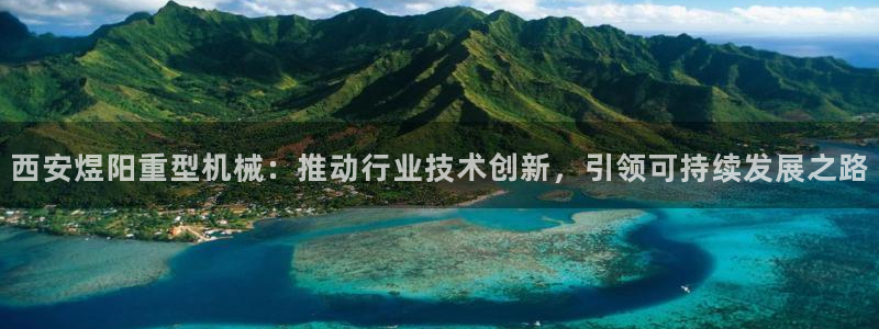 富联娱乐APP下载