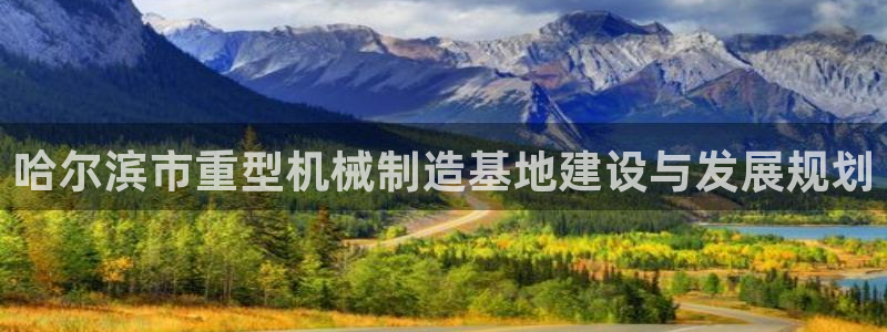 富联娱乐注册解判官333OO