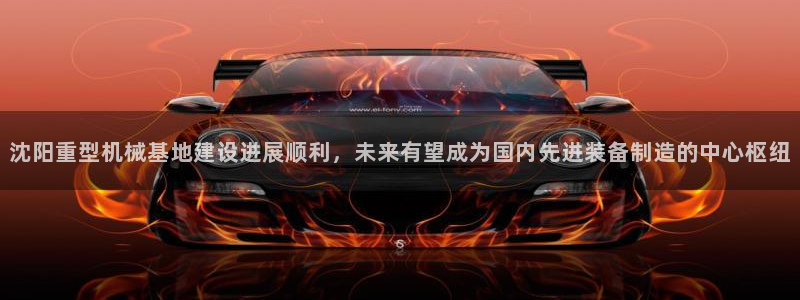 富联娱乐总代理电话