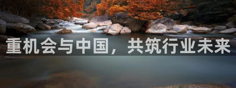 富联娱乐巾六七五一38