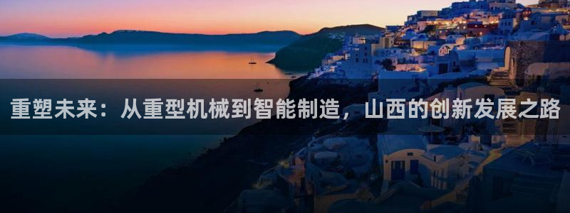 富联2娱乐元哥