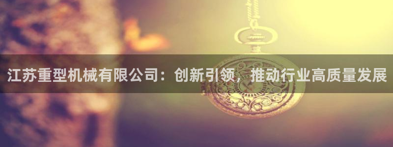 富联娱乐主管是谁判官333OO